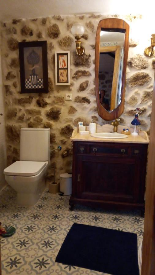 Casa Da Ti Maria Pereira